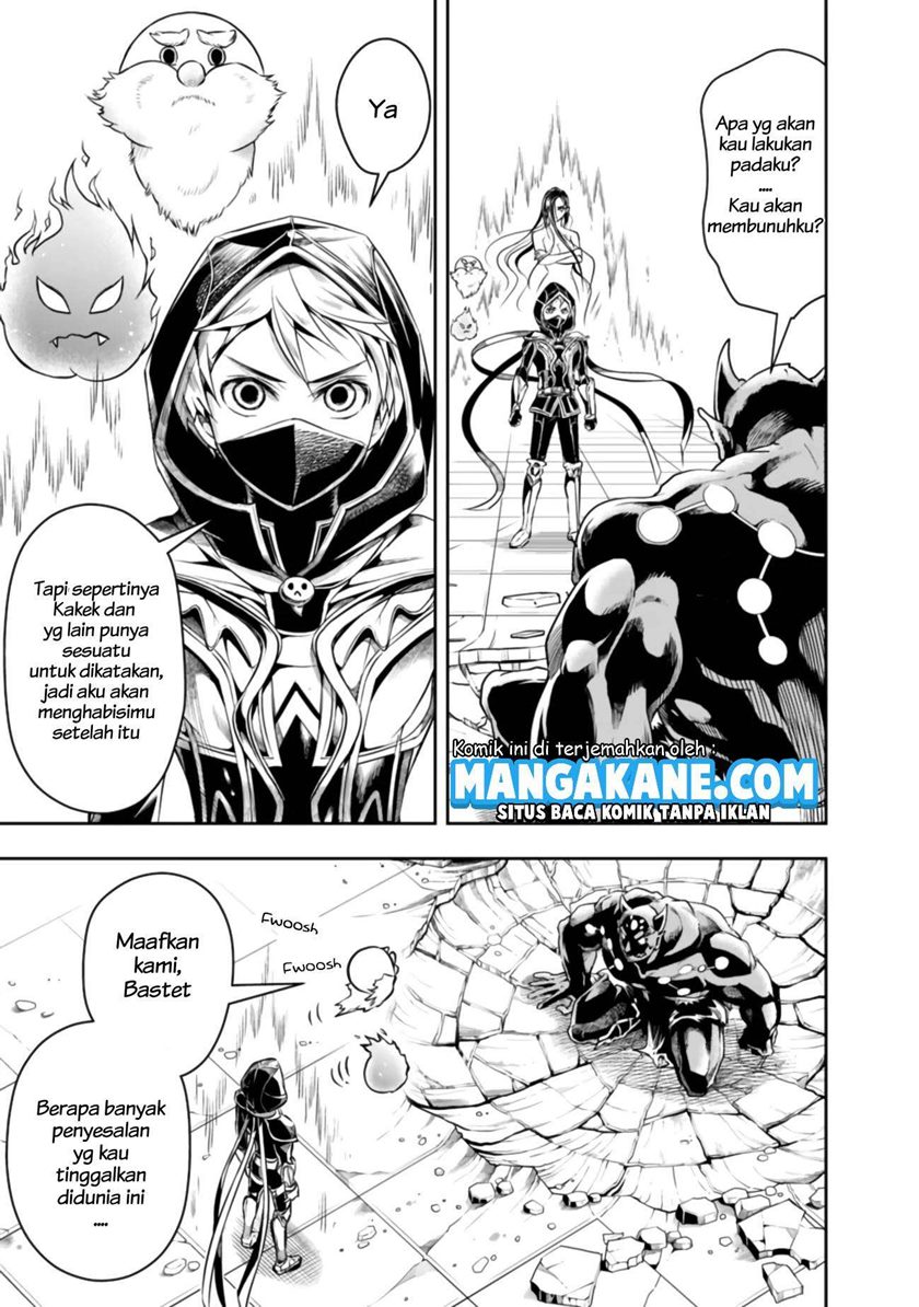 Shitsugyou Kenja no Nariagari