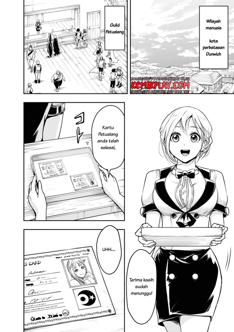 Shitsugyou Kenja no Nariagari