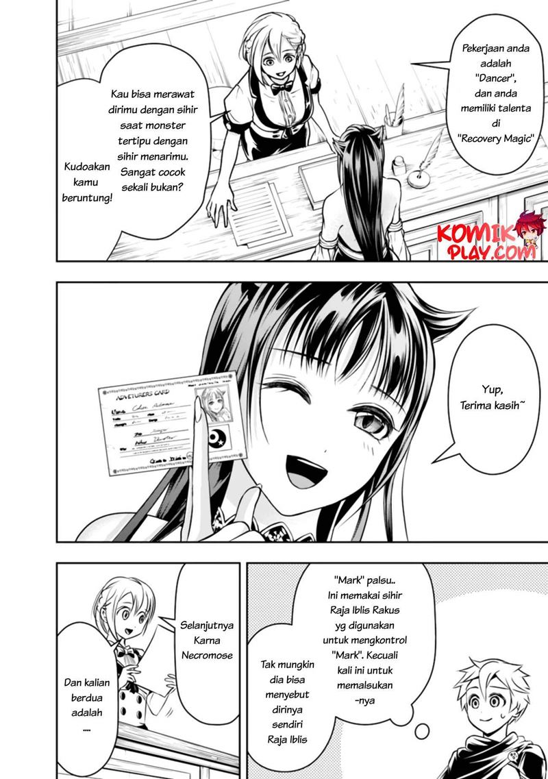 Shitsugyou Kenja no Nariagari