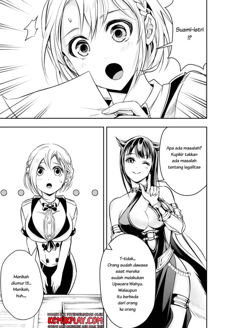 Shitsugyou Kenja no Nariagari