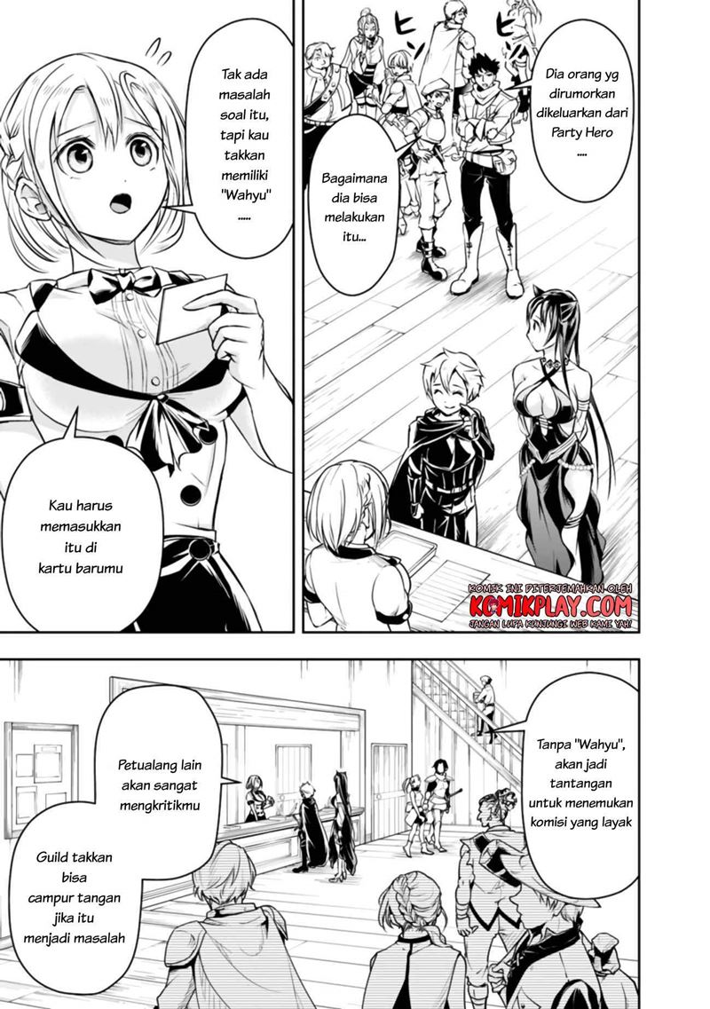Shitsugyou Kenja no Nariagari