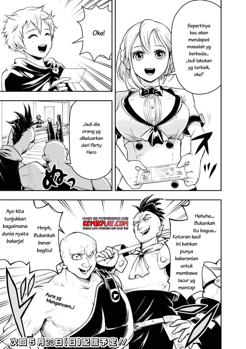 Shitsugyou Kenja no Nariagari