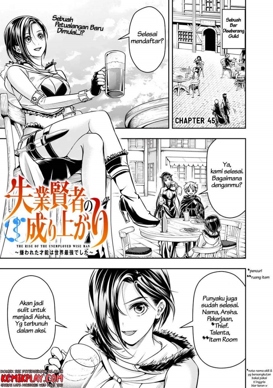 Shitsugyou Kenja no Nariagari