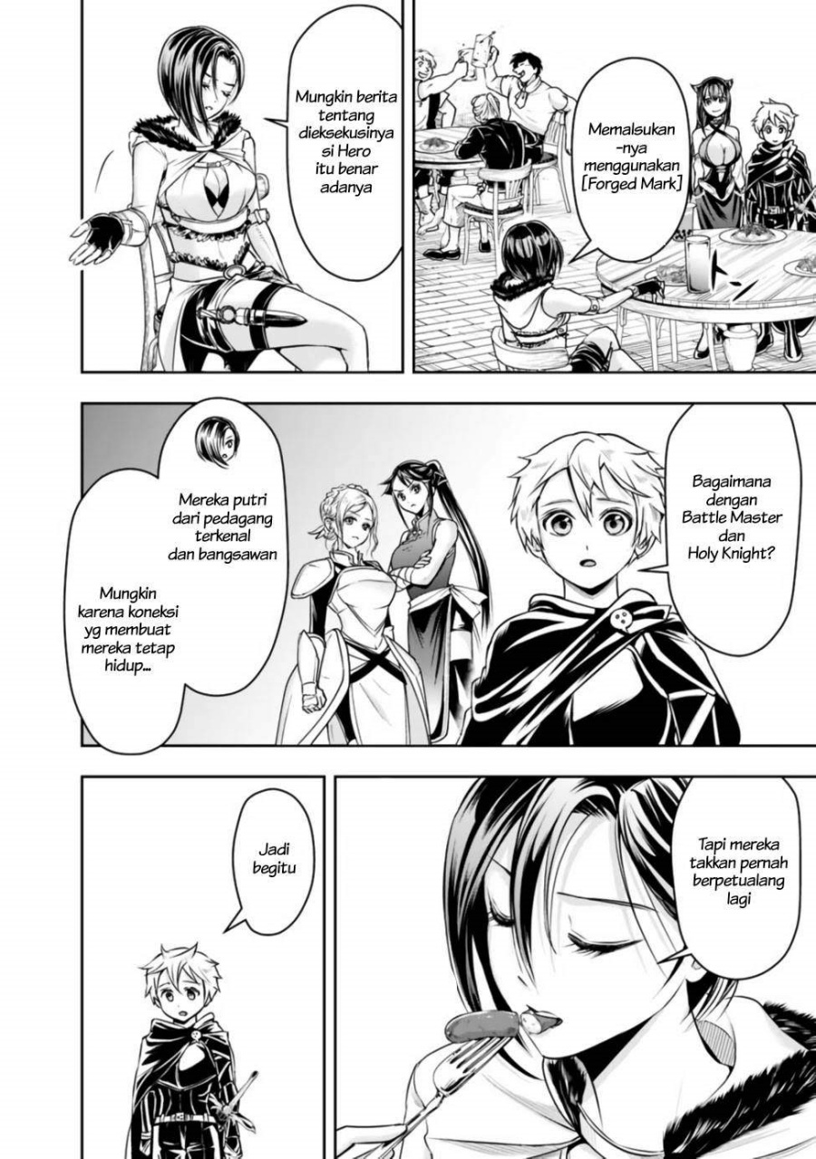 Shitsugyou Kenja no Nariagari