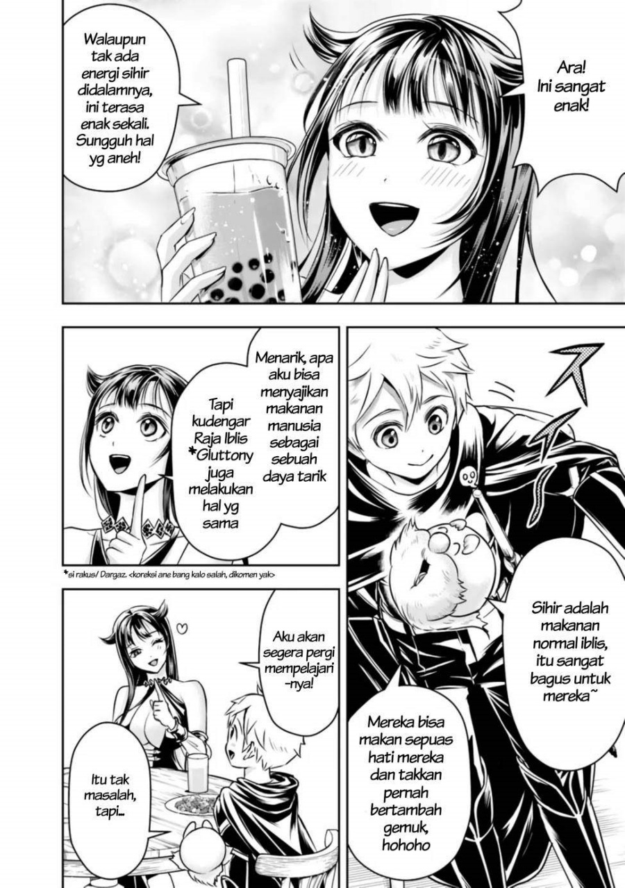Shitsugyou Kenja no Nariagari