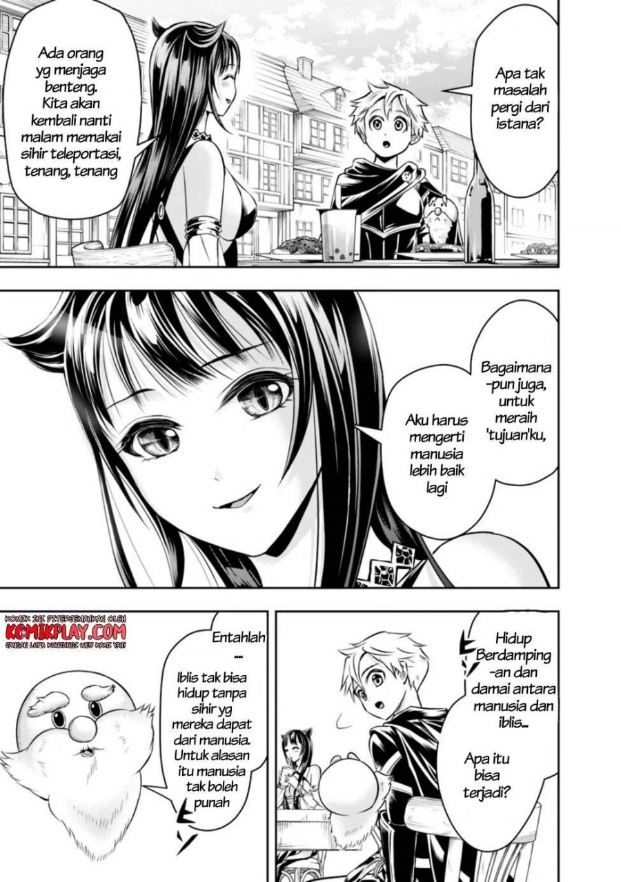 Shitsugyou Kenja no Nariagari