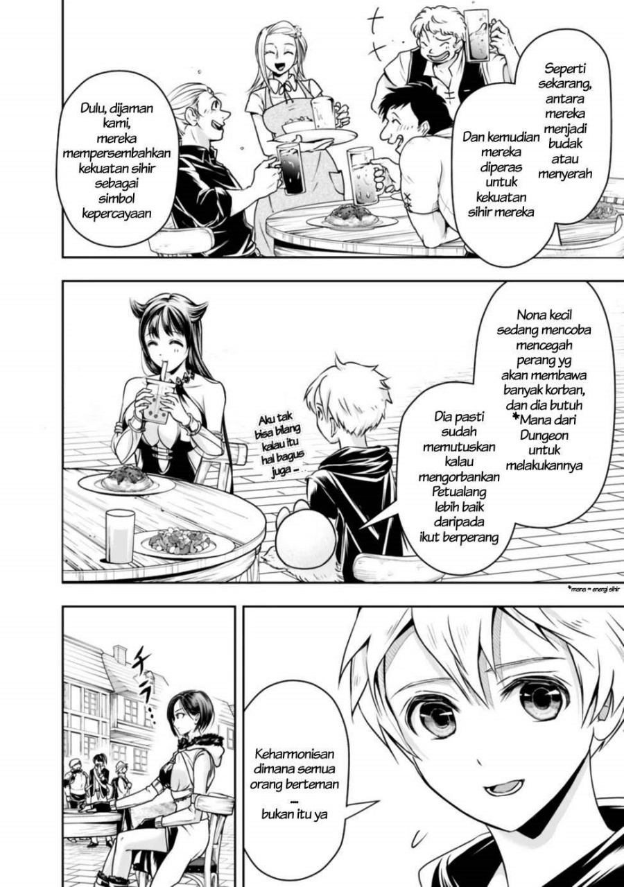Shitsugyou Kenja no Nariagari