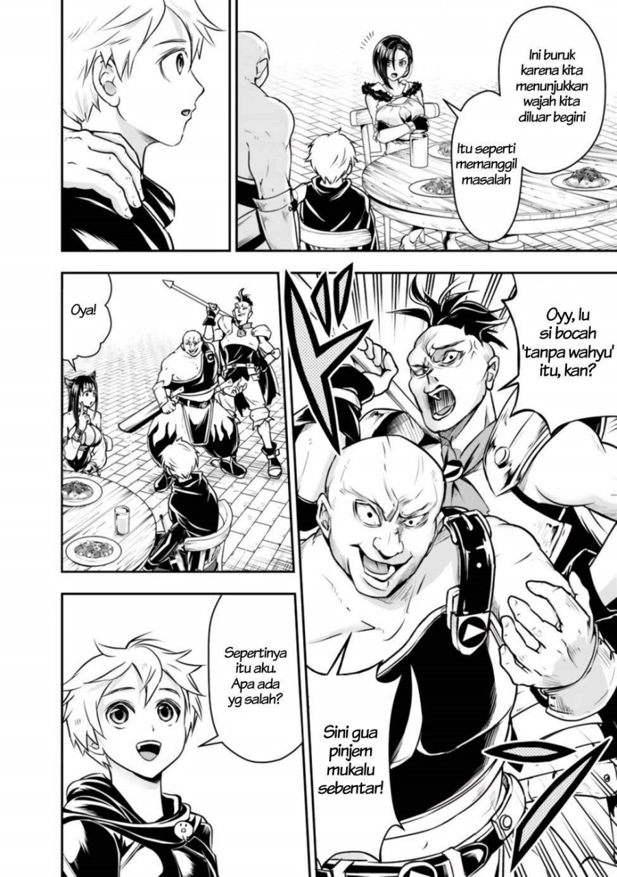 Shitsugyou Kenja no Nariagari