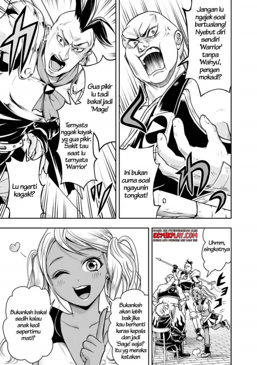 Shitsugyou Kenja no Nariagari