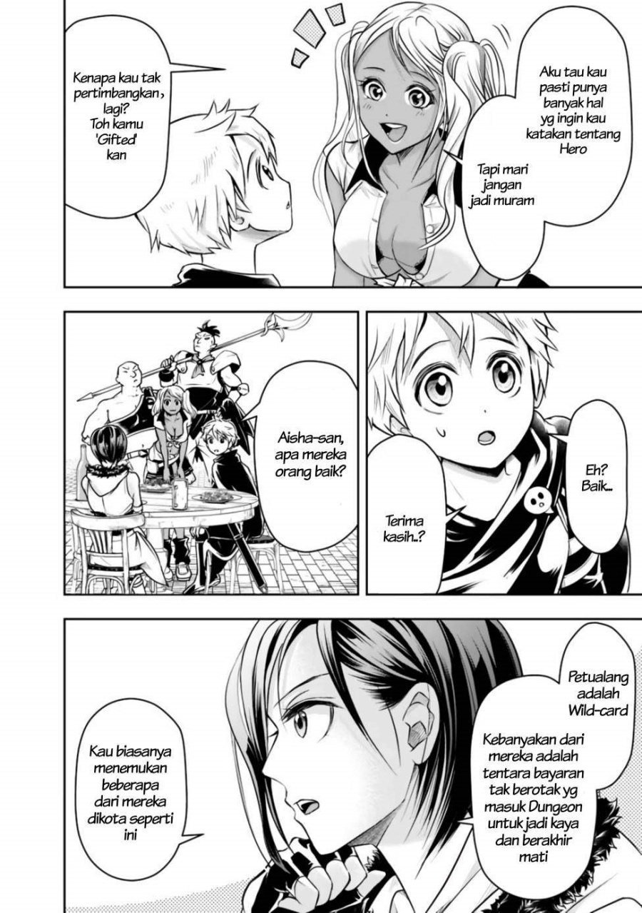 Shitsugyou Kenja no Nariagari