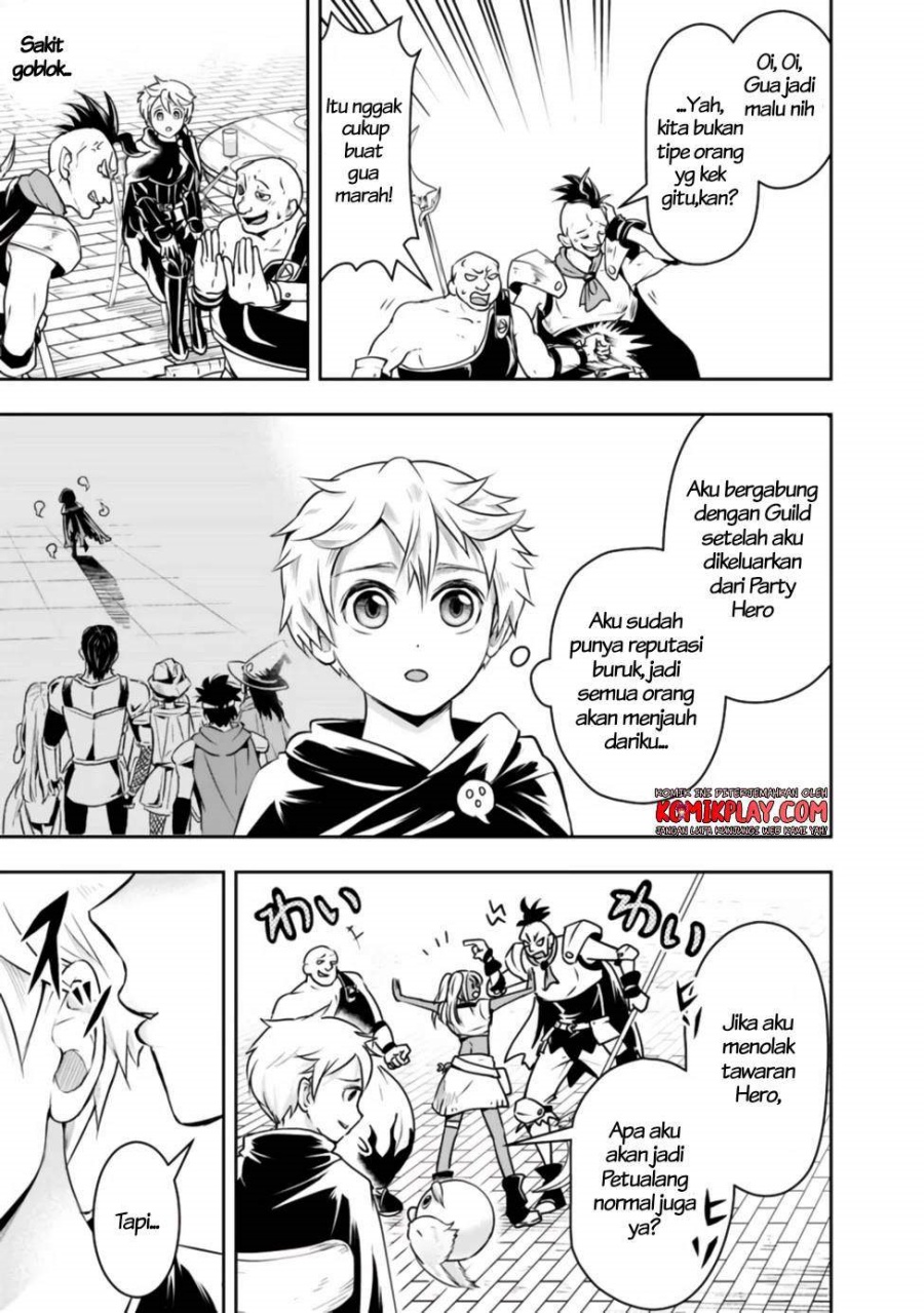 Shitsugyou Kenja no Nariagari
