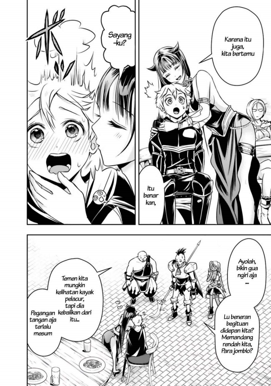 Shitsugyou Kenja no Nariagari