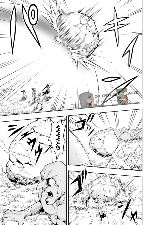 Shitsugyou Kenja no Nariagari