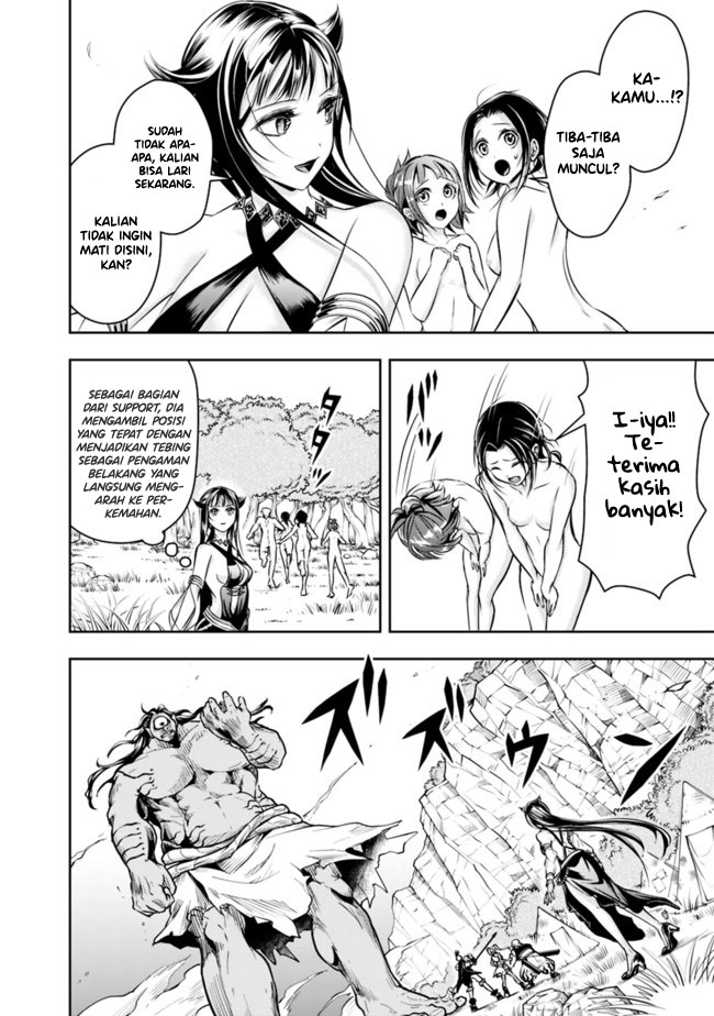 Shitsugyou Kenja no Nariagari