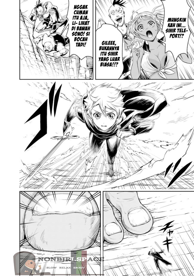 Shitsugyou Kenja no Nariagari