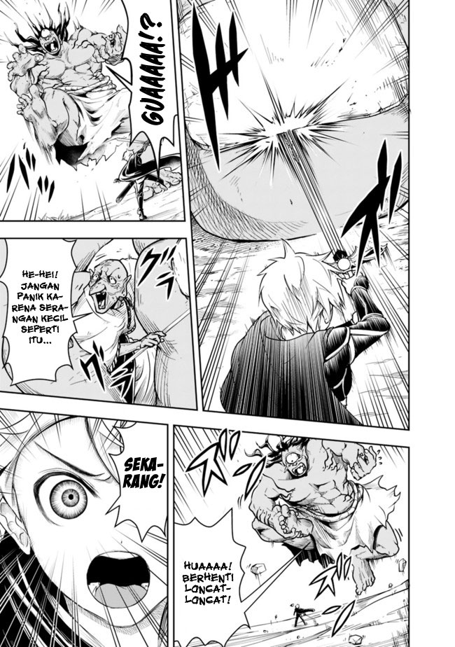 Shitsugyou Kenja no Nariagari