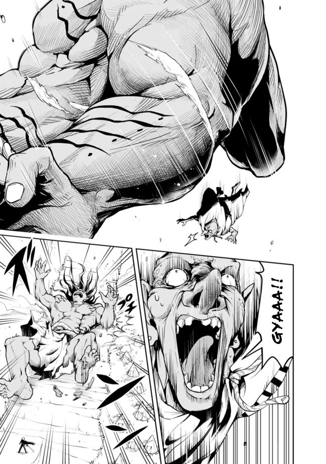 Shitsugyou Kenja no Nariagari