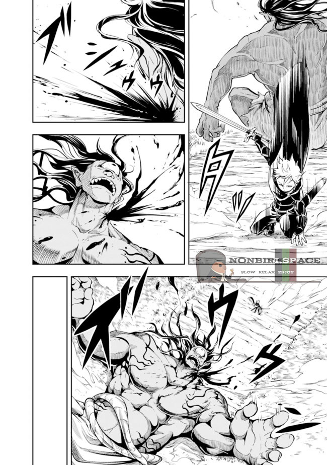 Shitsugyou Kenja no Nariagari
