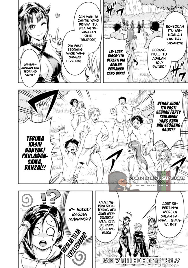 Shitsugyou Kenja no Nariagari