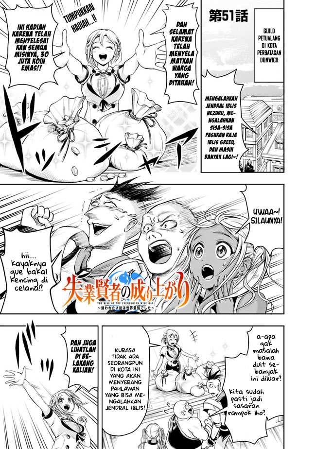 Shitsugyou Kenja no Nariagari