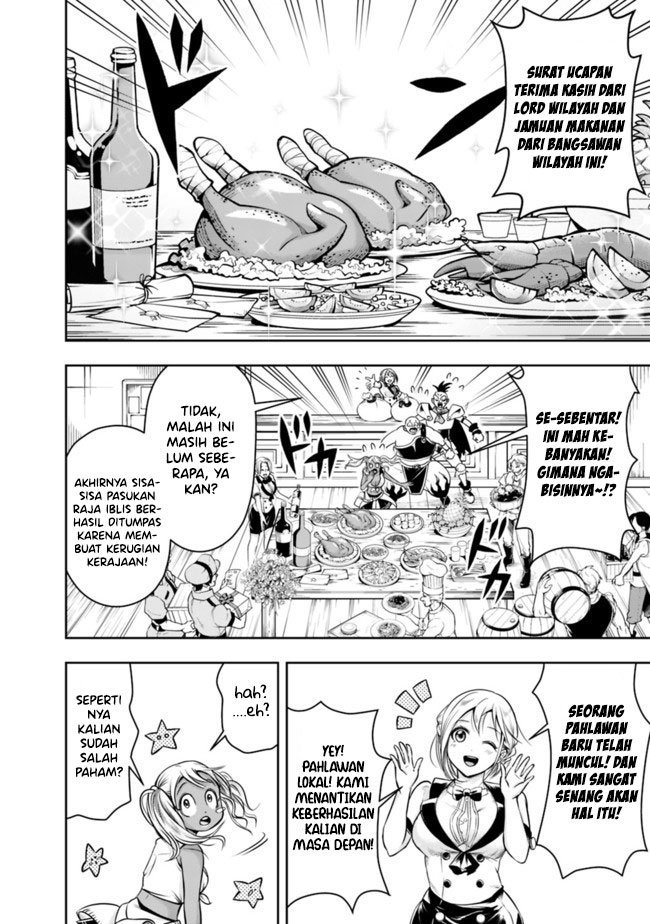 Shitsugyou Kenja no Nariagari