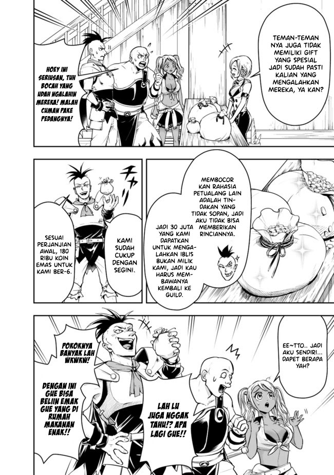 Shitsugyou Kenja no Nariagari
