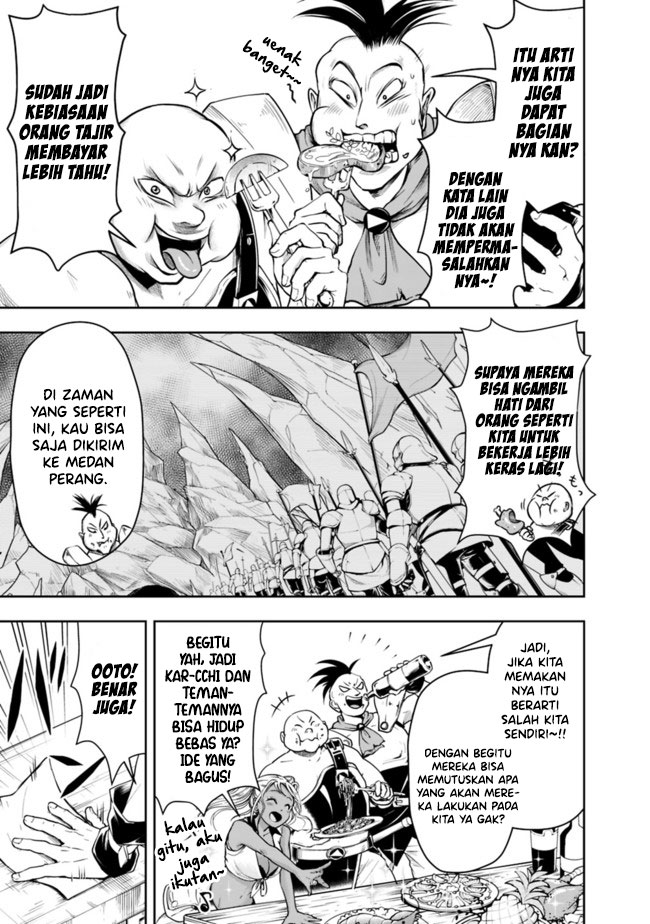 Shitsugyou Kenja no Nariagari