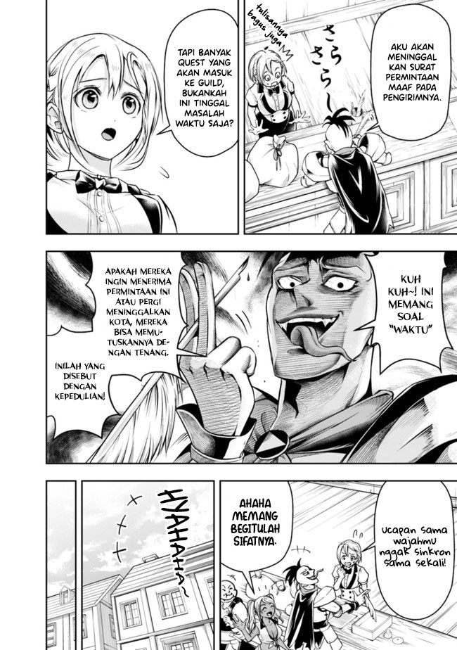 Shitsugyou Kenja no Nariagari