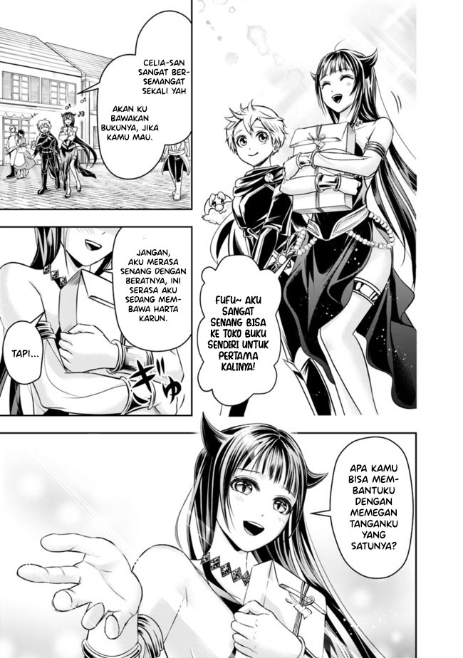 Shitsugyou Kenja no Nariagari