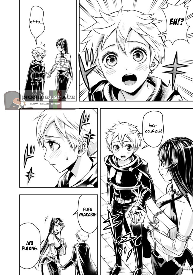 Shitsugyou Kenja no Nariagari