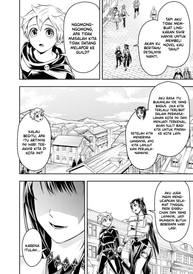 Shitsugyou Kenja no Nariagari