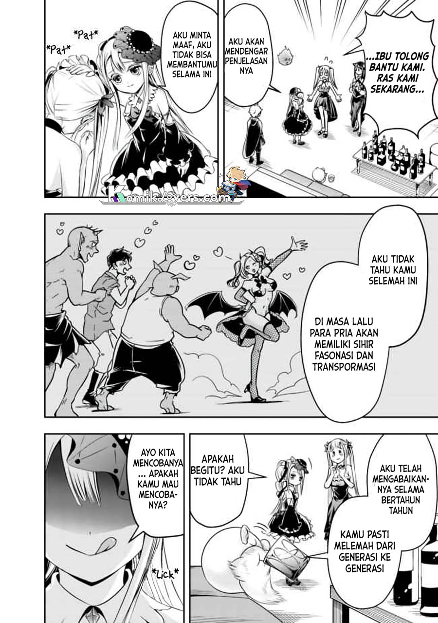 Shitsugyou Kenja no Nariagari