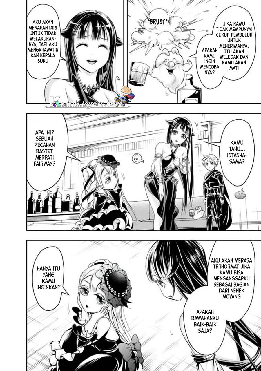 Shitsugyou Kenja no Nariagari