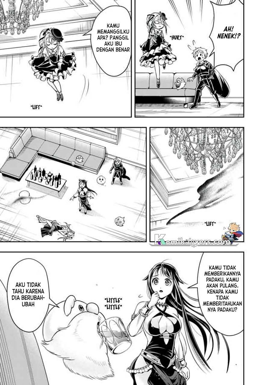 Shitsugyou Kenja no Nariagari