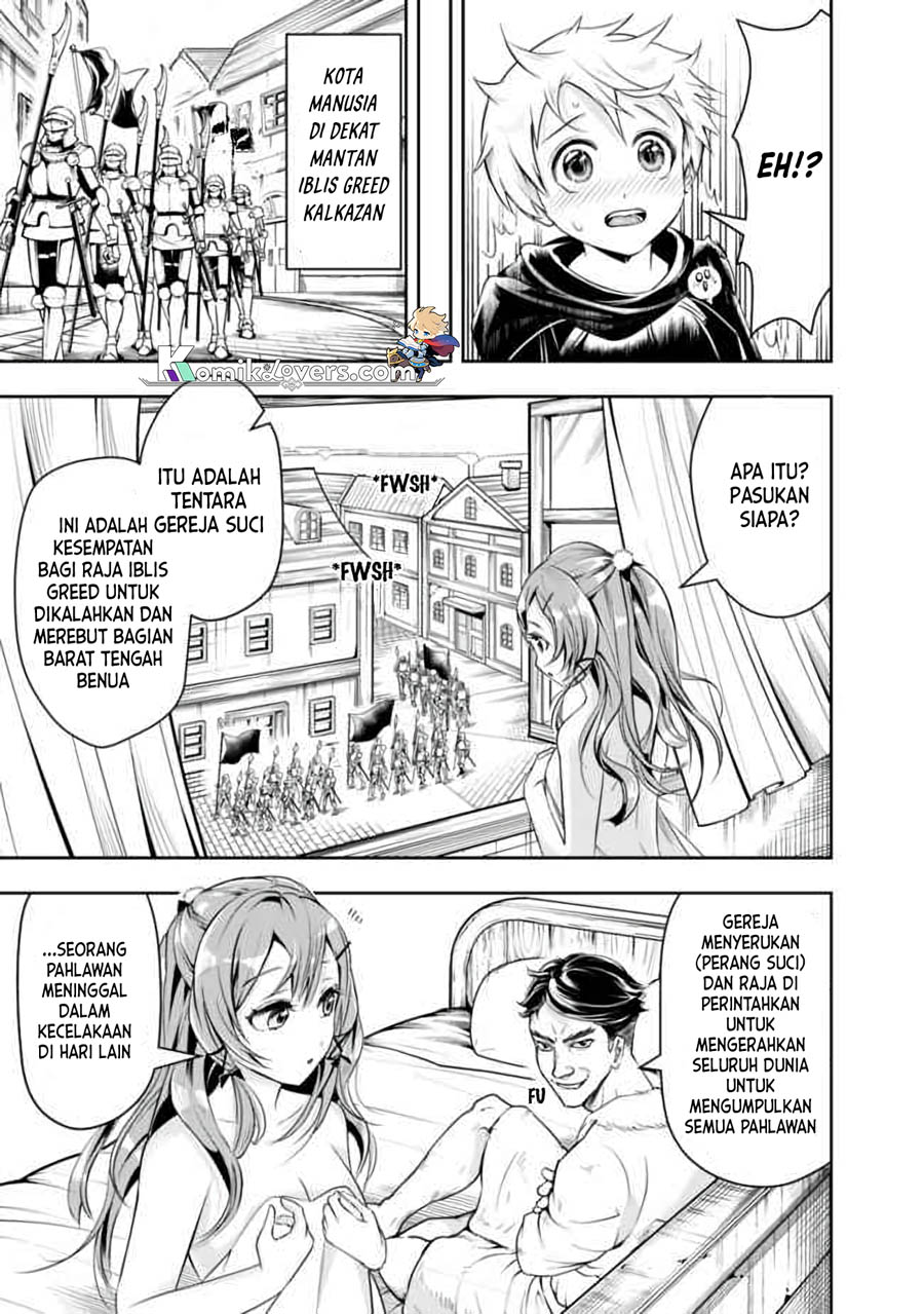 Shitsugyou Kenja no Nariagari