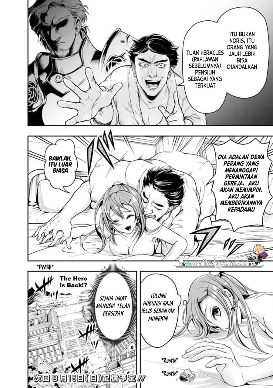 Shitsugyou Kenja no Nariagari