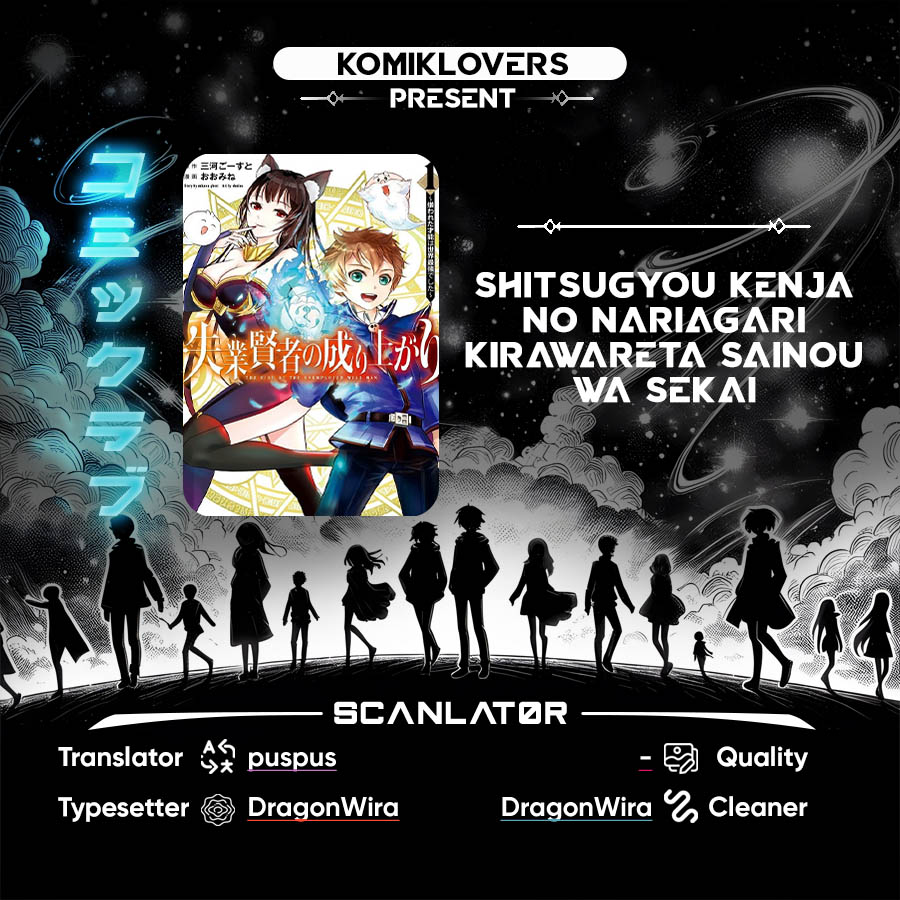 Shitsugyou Kenja no Nariagari