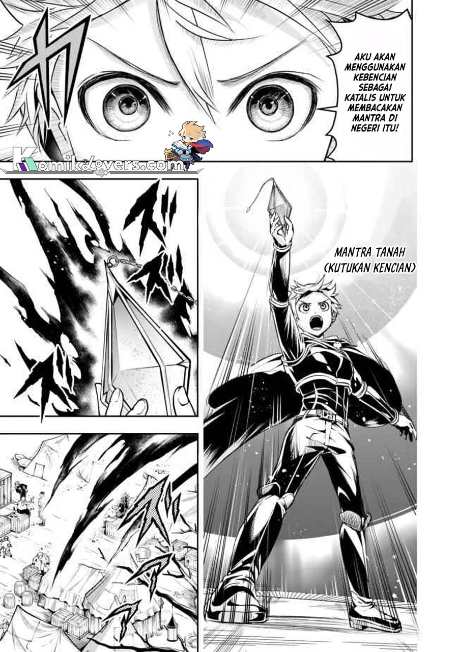Shitsugyou Kenja no Nariagari