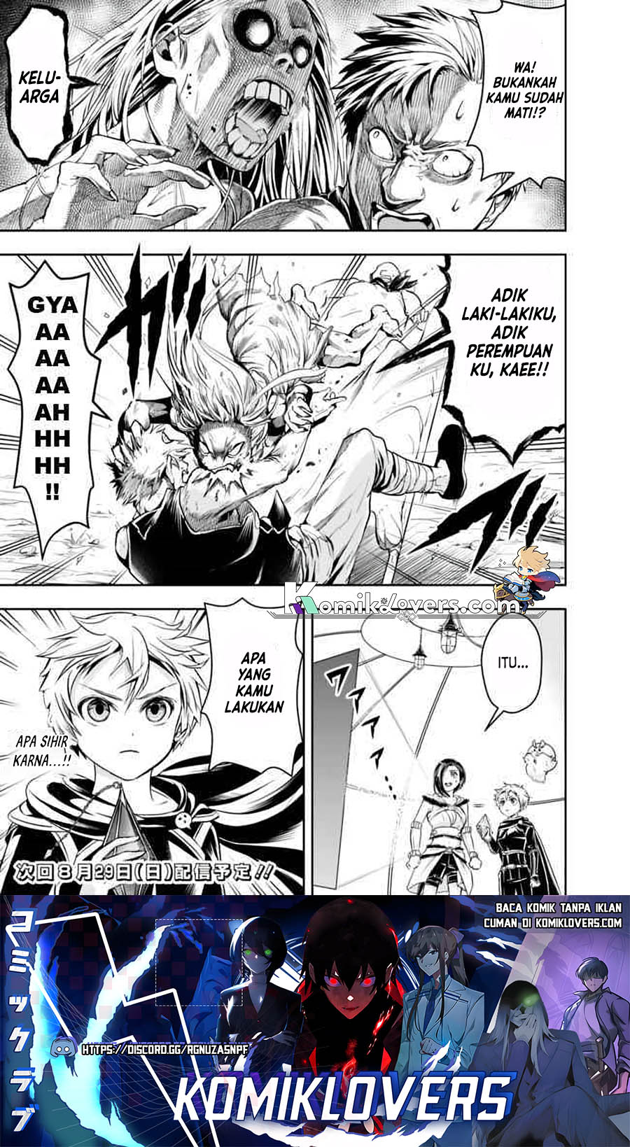 Shitsugyou Kenja no Nariagari