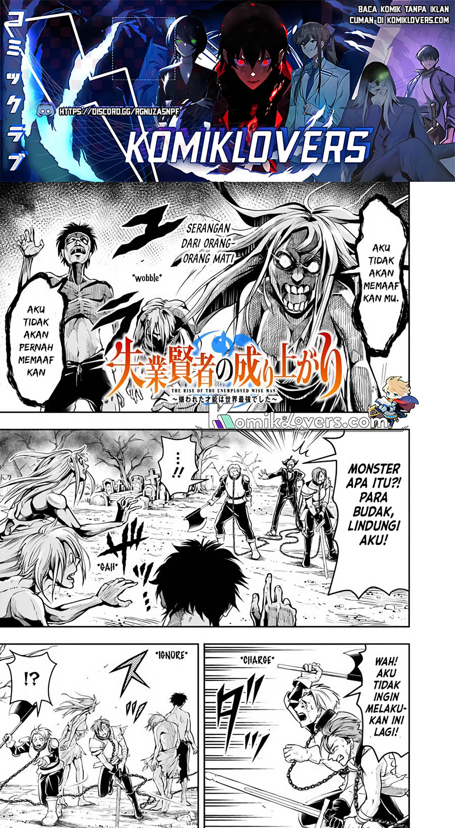 Shitsugyou Kenja no Nariagari
