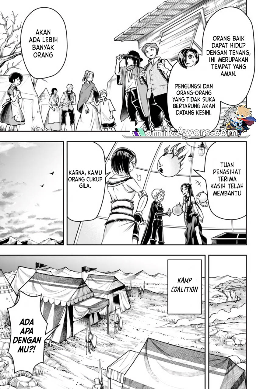 Shitsugyou Kenja no Nariagari
