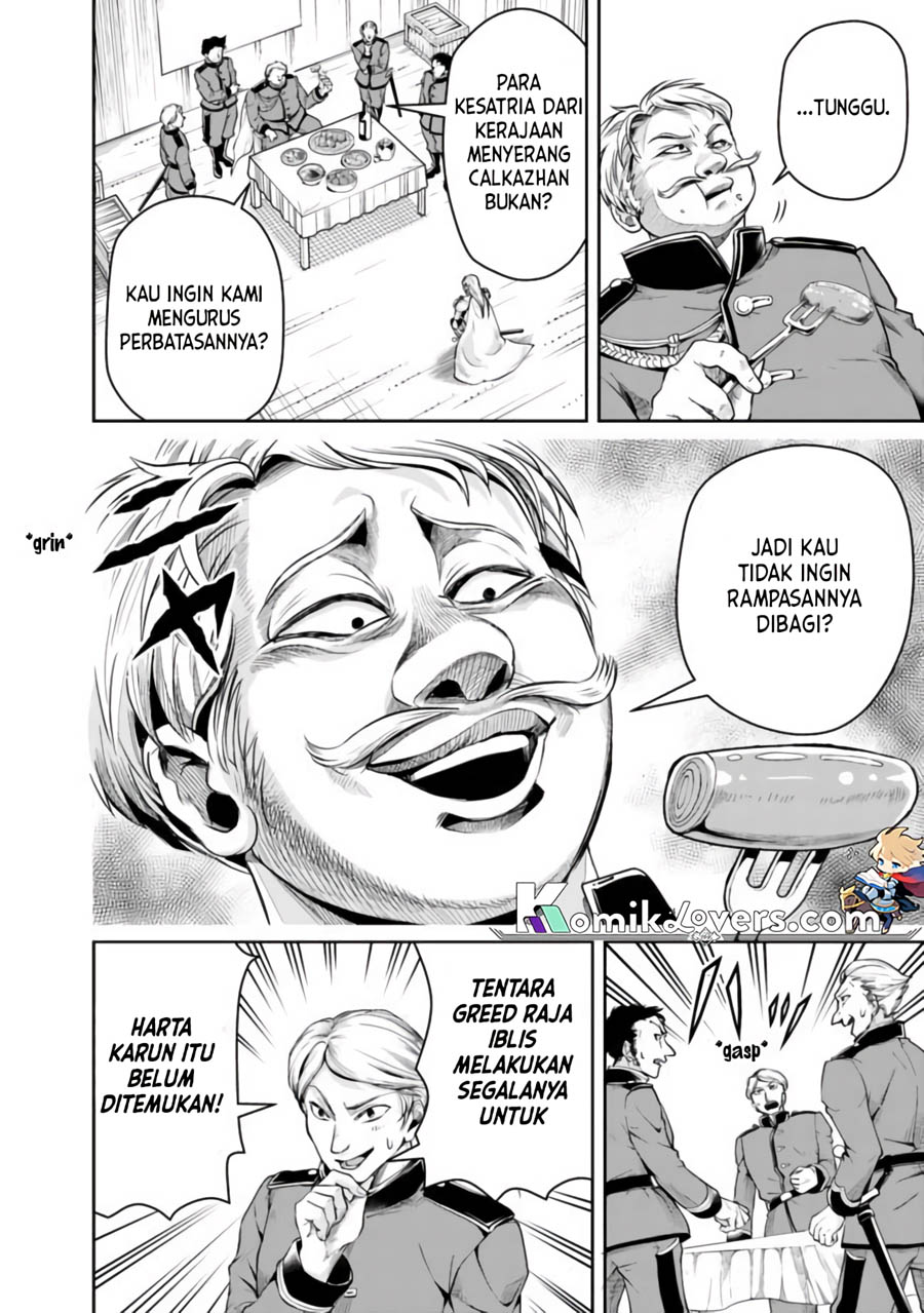 Shitsugyou Kenja no Nariagari