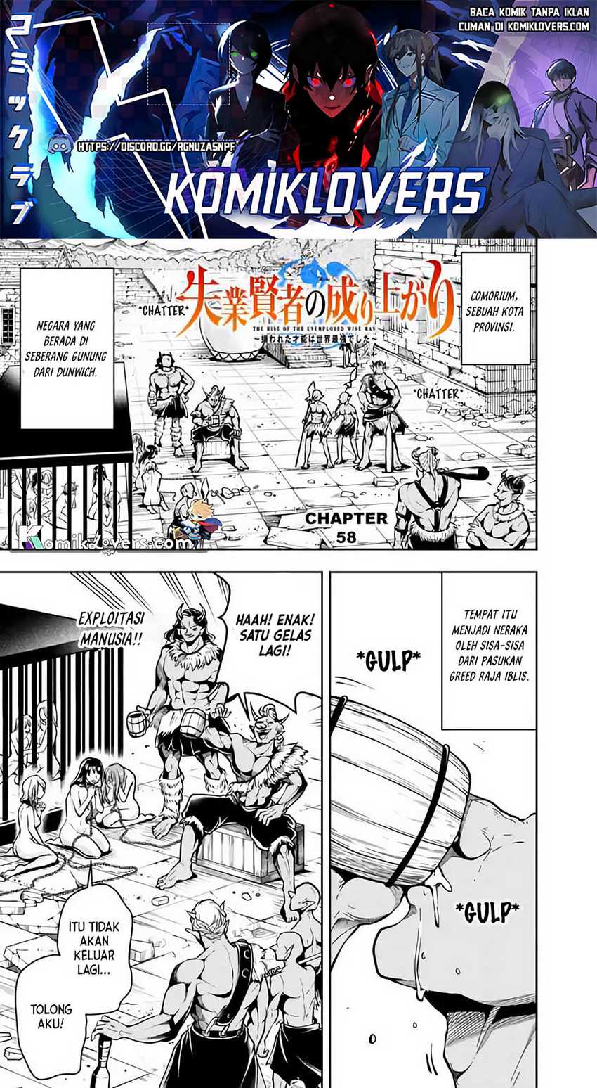 Shitsugyou Kenja no Nariagari