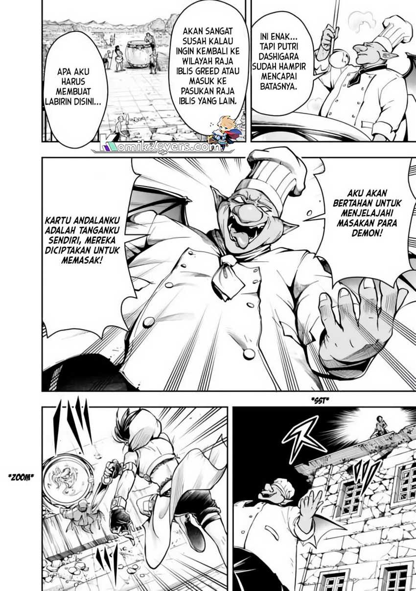Shitsugyou Kenja no Nariagari