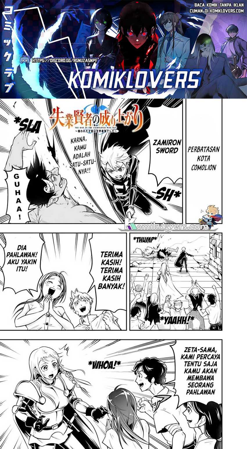 Shitsugyou Kenja no Nariagari