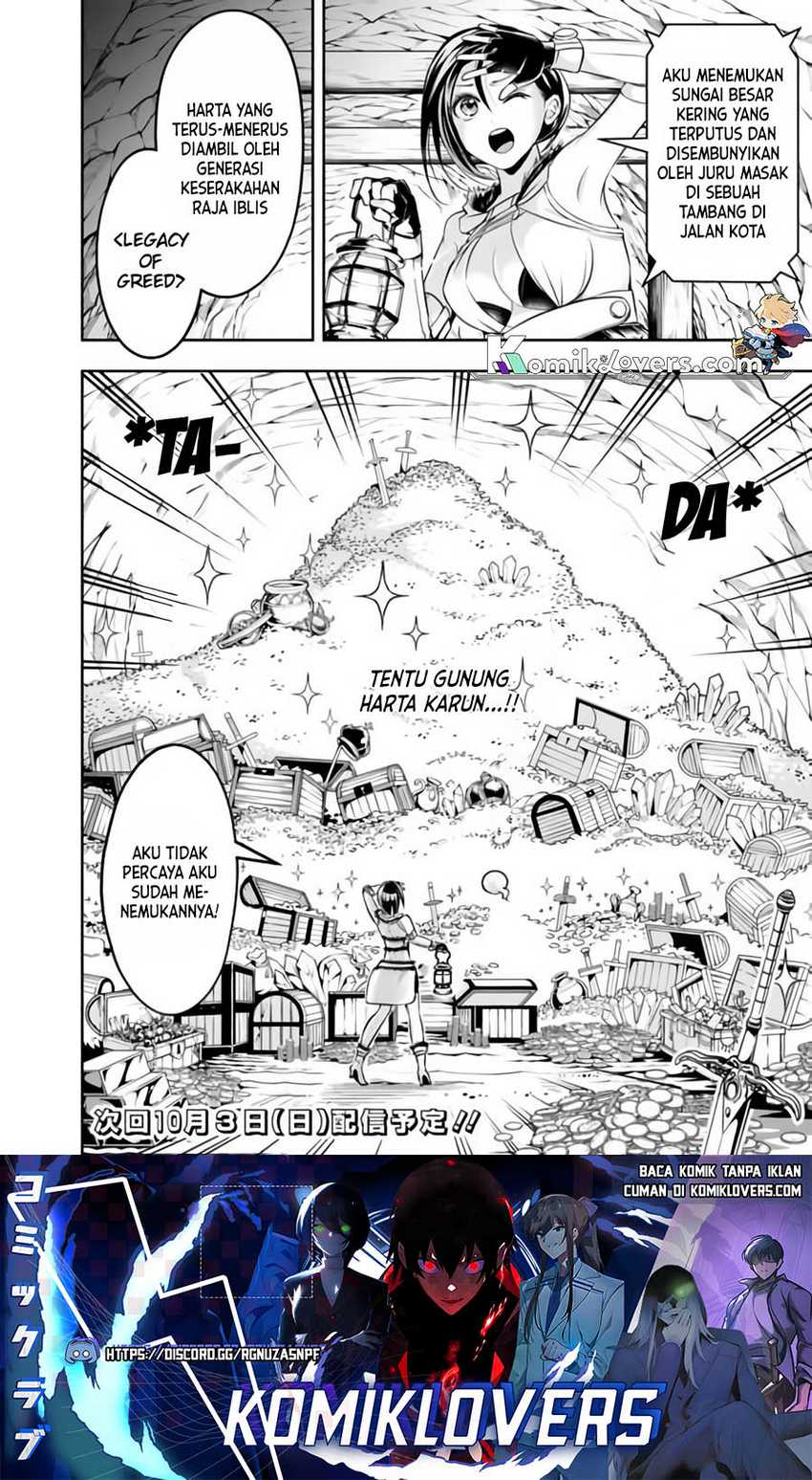 Shitsugyou Kenja no Nariagari