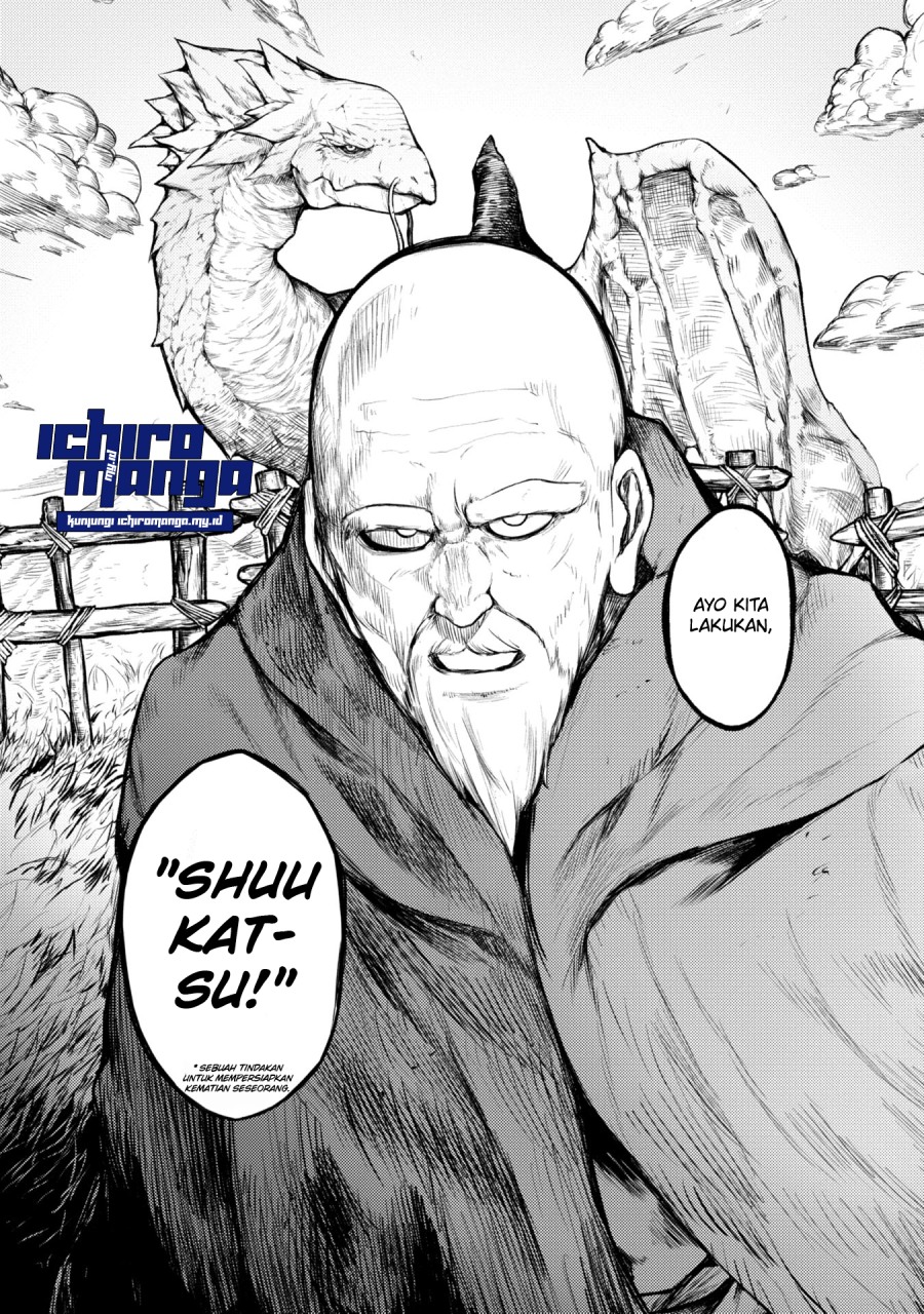 Shuukatsu Yuusha