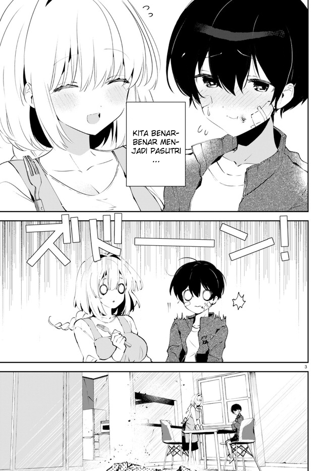 Shuumatsu no Hanayome-sama ~sweet home melty life~