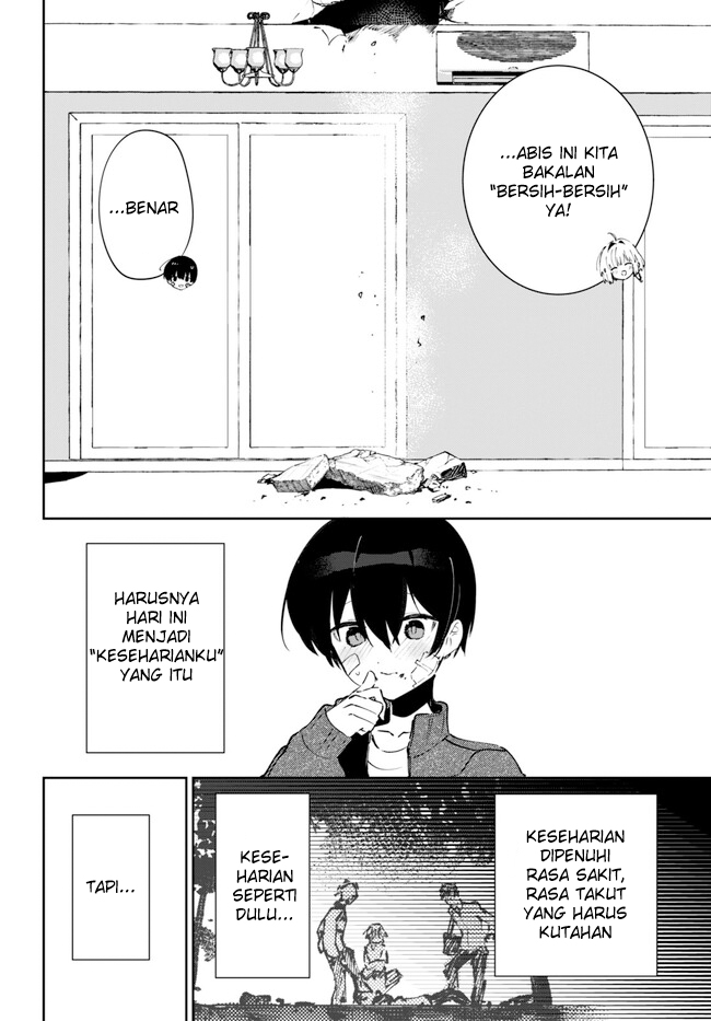 Shuumatsu no Hanayome-sama ~sweet home melty life~