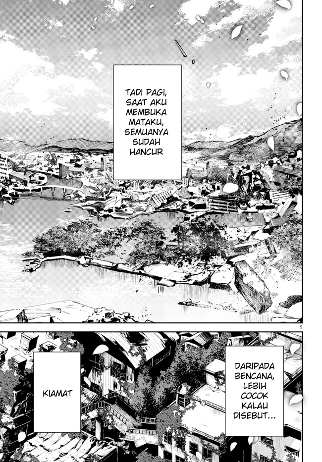 Shuumatsu no Hanayome-sama ~sweet home melty life~